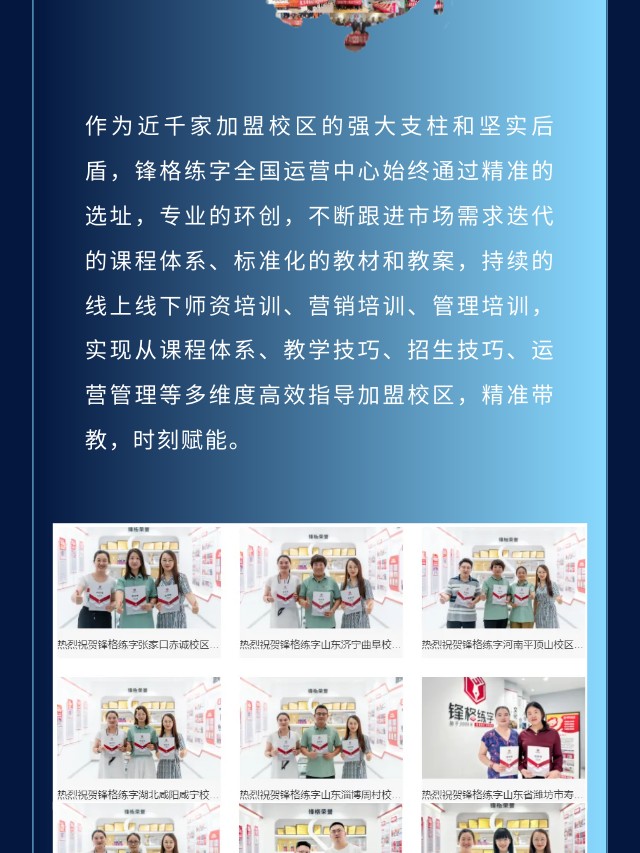 show_501927080_1702352213665_slice_10