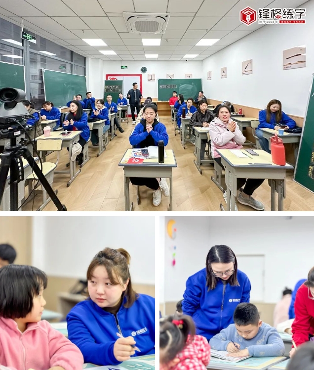 微信截圖_20240320150817