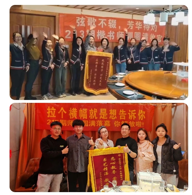 微信截圖_20240320150957