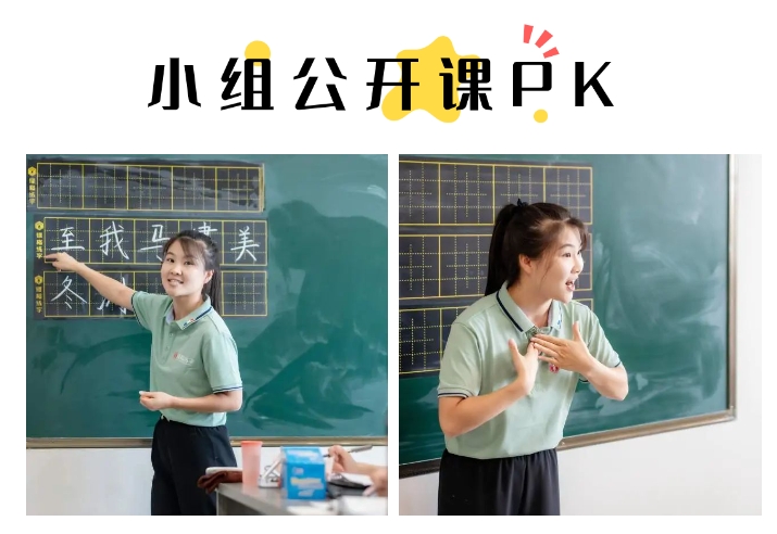 微信截圖_20240624140557