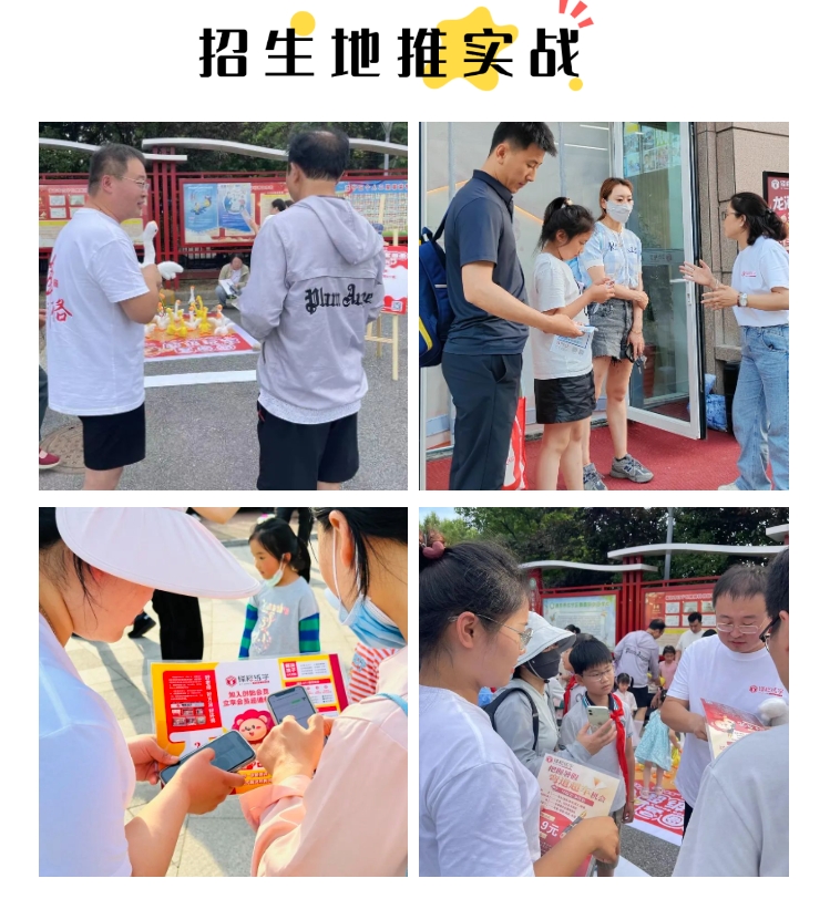 微信截圖_20240624140702