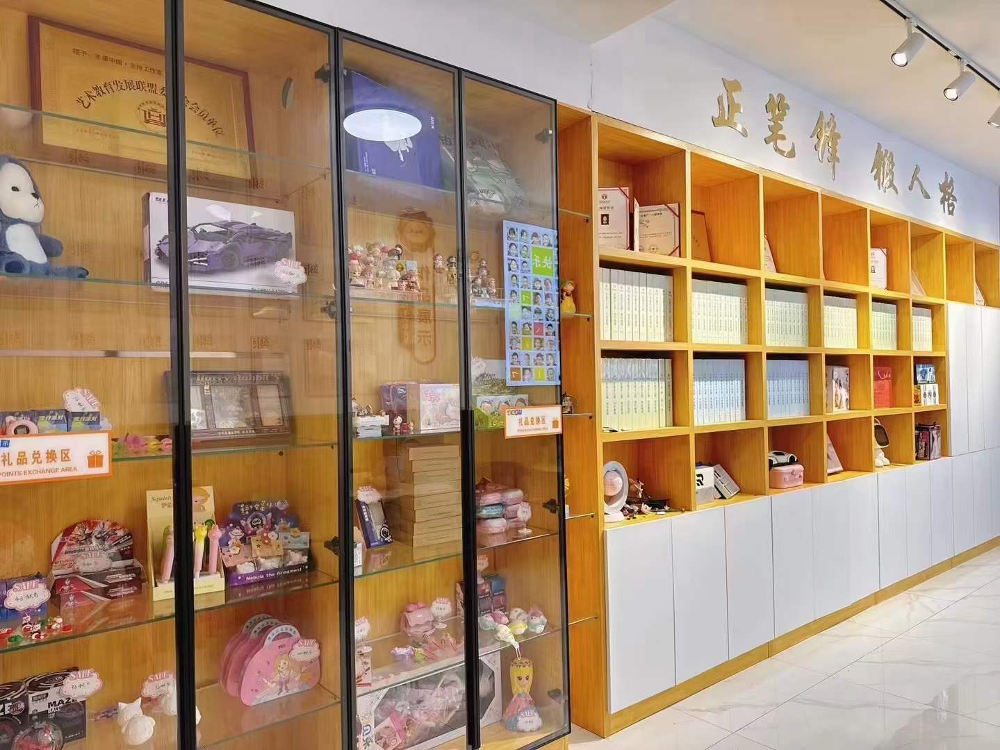 微信圖片_20240726155155