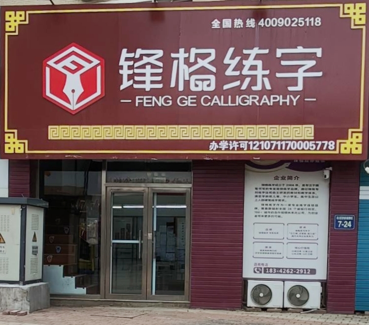 第9題_王鶴傑_20231117_41bc8d5c6f48a5c4001deaa0be31c4c2_2