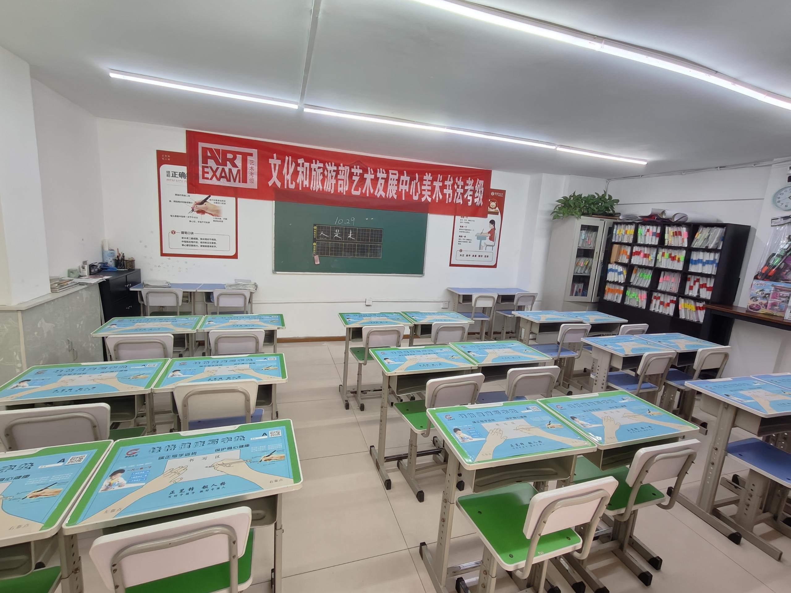 第10題_王鶴傑_20231117_d729527d708dbb5137f28c34c715f06b_2