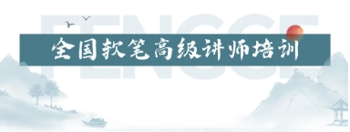 微信截圖_20240904135735