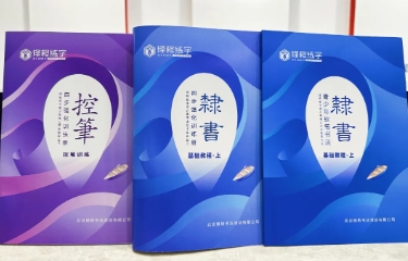 微信截圖_20240904140350