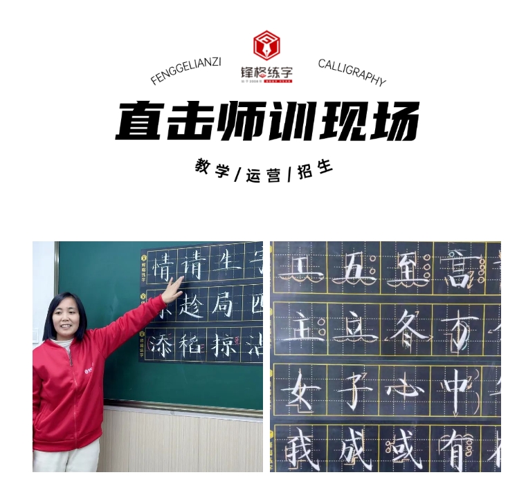 微信截圖_20250210151723