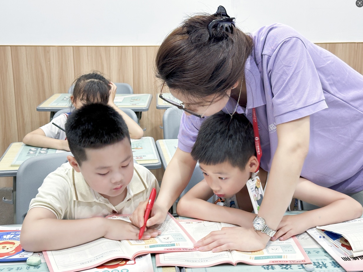 wechat_2025-10-10_175722_922