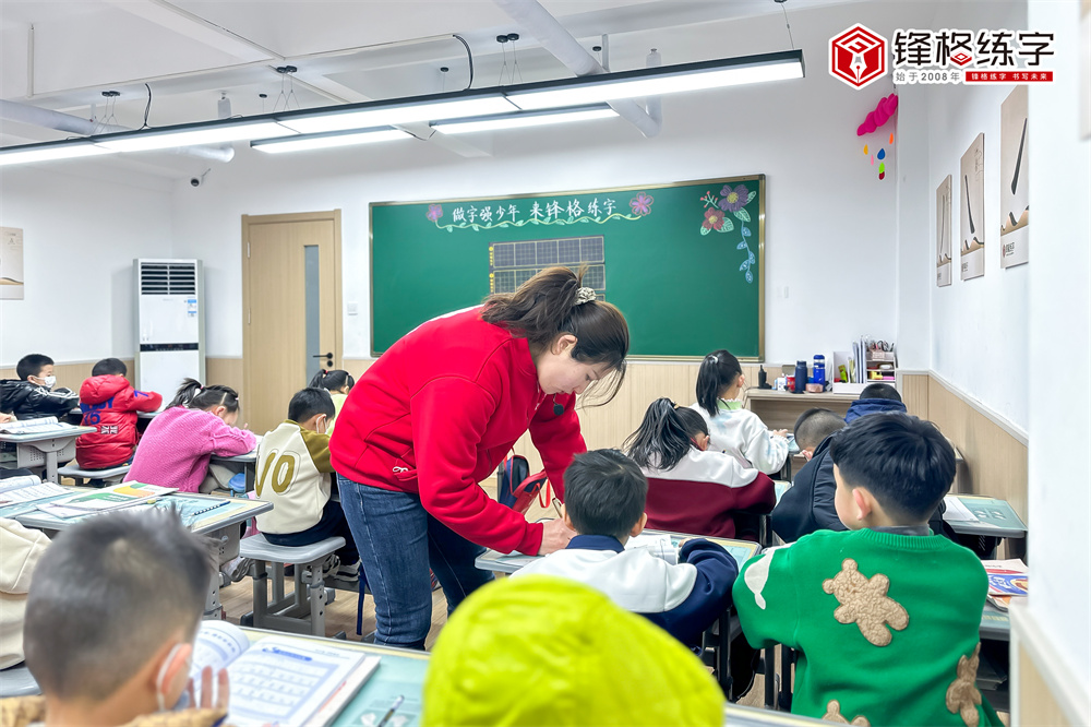 微信圖片_20230221113750